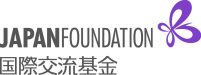 Japan foundation logo